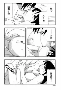 [O.RI] Minna no Oneesan