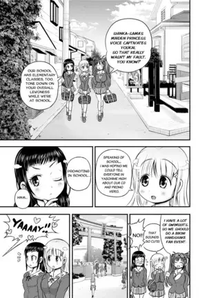 Animetamae 02