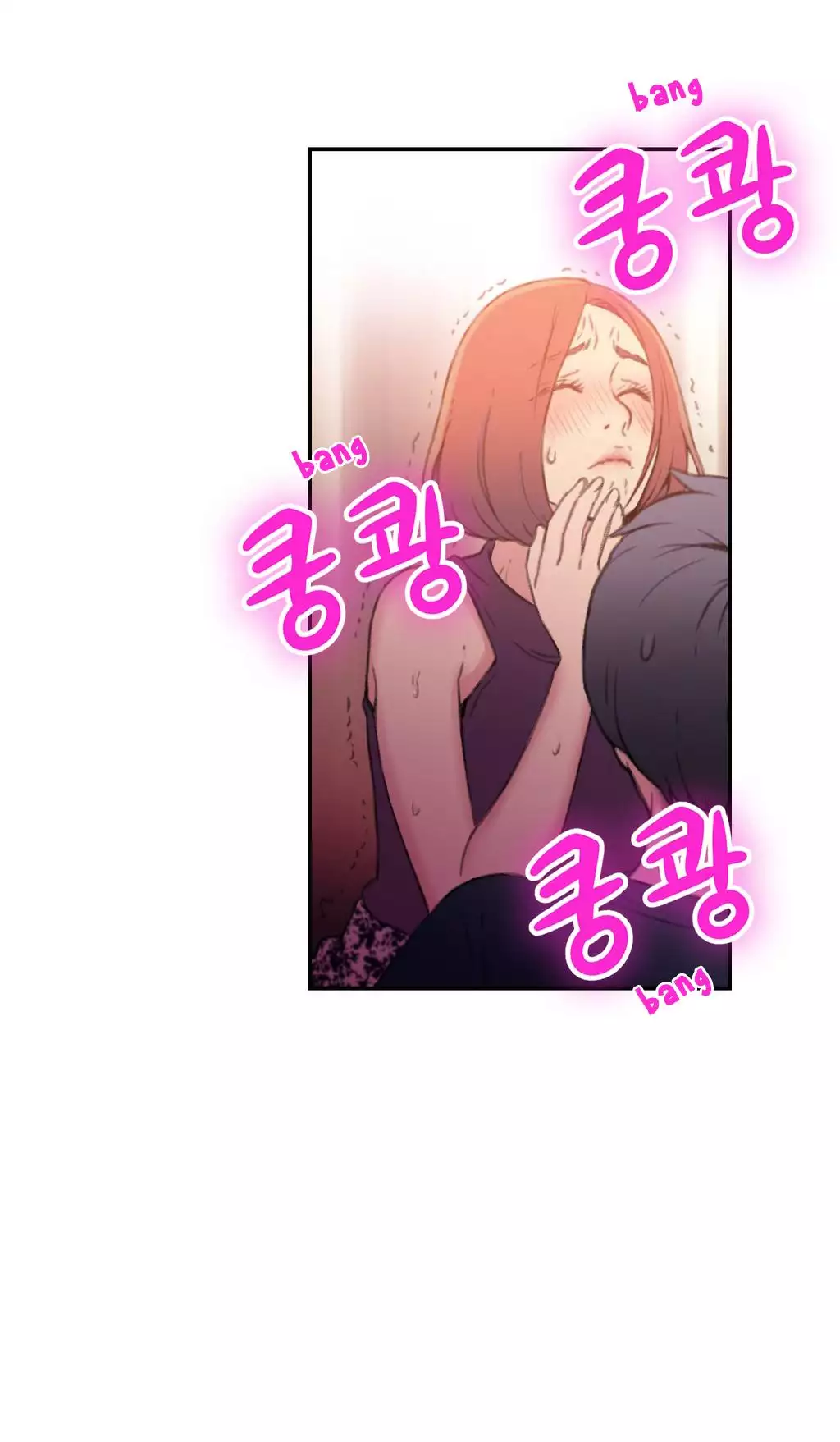 Sweet Guy Ch.1-48