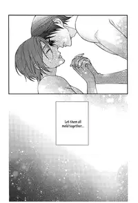 (C84) [Hagi (Shiramatsu)] Blue Monday (Free!) [English] [September Scanlations]