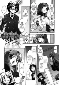[Sorimura Youji] Be Your Girl [English]