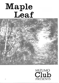 [Mizumo Club (Takuya Mizushiro)] Maple Leaf (Tokimeki Memorial)
