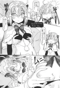Artoria-gao Tokkou Bon