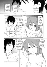 (COMIC1☆4) [Circle Credit (Akikan)] Hatsu Mikku (VOCALOID) [English] [Anonymous]