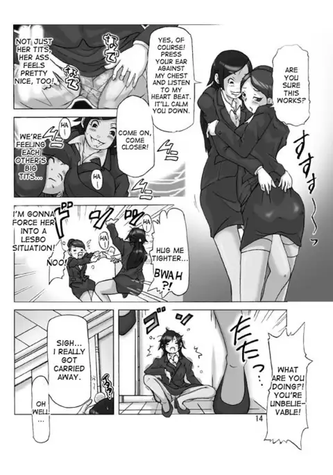 Tamatama Toorigakatta Shuukatsuchuu no Joshidaisei ni Kigaete