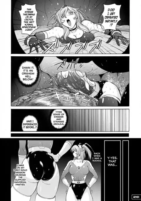 Pitapita Kyouei Mizugi Senshi 3
