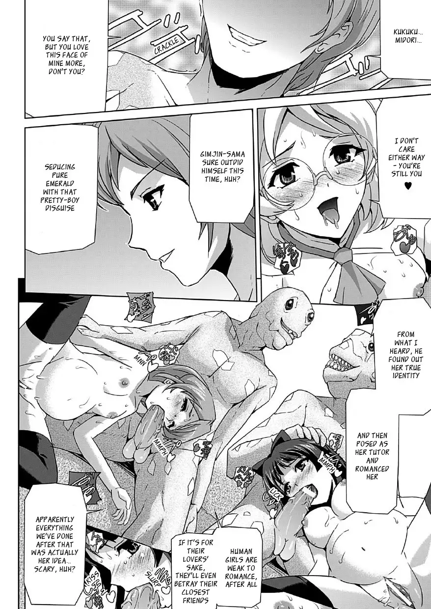 Bishoujo Mahou Senshi Pure Mates Ch. 1-7 {Ragged Translations}+