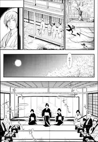 [Shiki Takuto] Tokoharu Ch.1-3