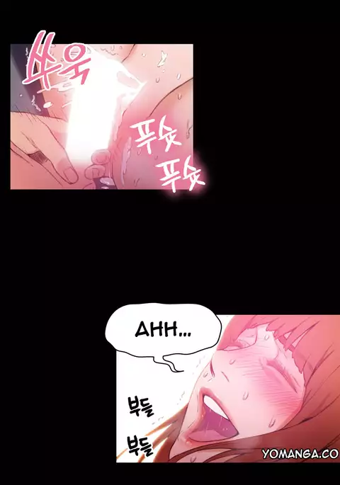 Sweet Guy Ch.1-54