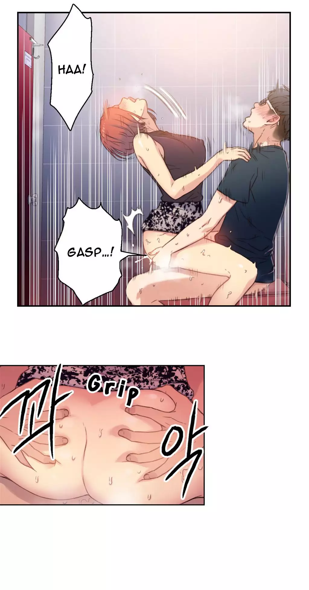 Sweet Guy Ch.1-51