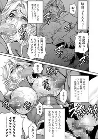 Magazine Cyberia Vol. 099