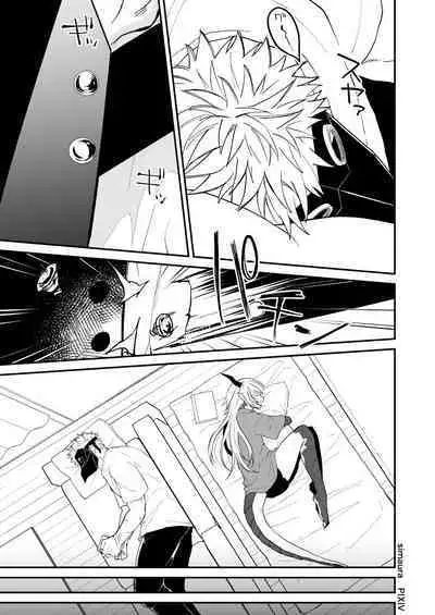 Ryuu to Karasu
