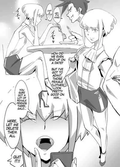 [Kirsi Engine (Kirsi)] Promesu (Promare) [English] [MegaFagget]