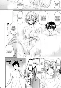 (C88) [Hirusuta (Taira Kosaka)] Konyoku hospitality (Shokugeki no Soma) [English] [CGrascal]