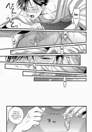 Sukina Hito Hodo