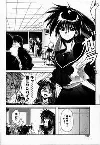 [Yuishi] Tokenai Mahou