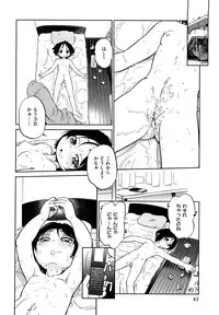 [Maka Fushigi] Jidou Poruno