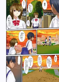 [Korosuke] Gifu to Ani kara Muriyari, Oku made... [Digital]