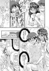 COMIC AUN 2014-11