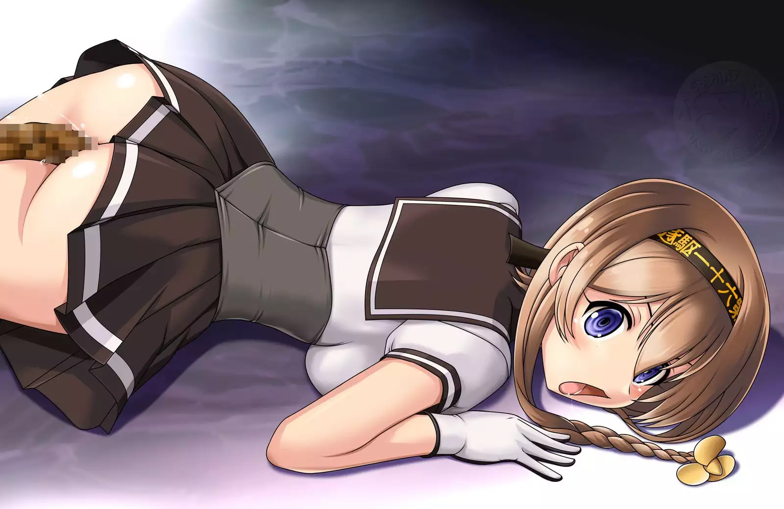 Ai Setsu Moyou 4