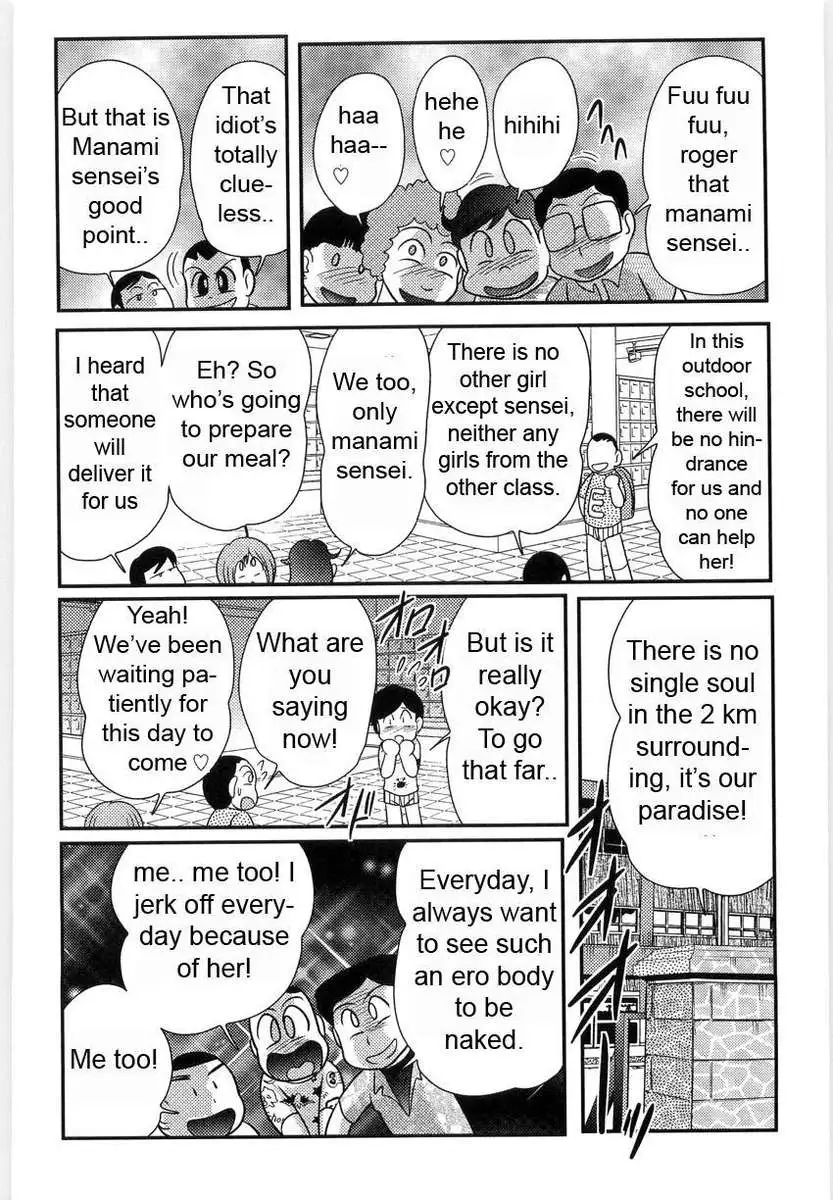 Manami Sensei's Outdoor Lesson