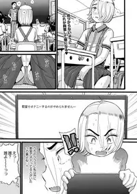 COMIC AUN 2019-04