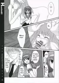 [Harukomachikan. (Nakazuki Yuuna)] Hunting! (Suzumiya Haruhi no Yuuutsu) [English]