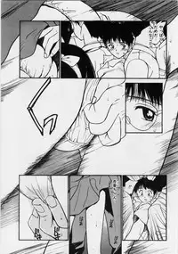 [Tanaka Yutaka] Kimochi Ii Hakken