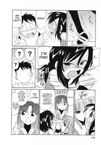 [Charlie Nishinaka] Cheers! 8 [English] [SaHa]