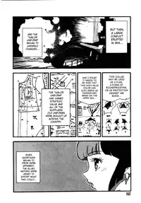 [Kaimeiji Yuu] Kougyuu Gakuen | Harem Academy [English] [SaHa]