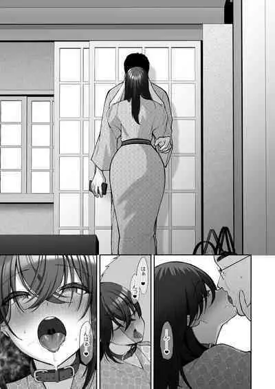 [Ichigo Crown (Yuzuri Ai)] Utakata ~Uraaka DoM Haken OL Onaho Choukyou~ Soushuuhen