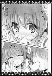 (C85) [Ichigohou (Shiraichigo)] KOTORI 100% (Rewrite)