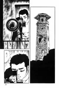 [Muraso Shunichi] Shoujo Shiroi Yakata