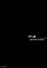 (SC40) [Kaikinissyoku (Ayano Naoto)] Britannia no Hito (Code Geass) [English]