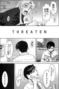 (C86) [Azasuke Wind (AZASUKE)] THREATEN (Black Lagoon)