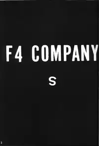 (C59) [F4 Company (M Boy)] [S] (Dead or Alive)