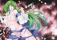 (Reitaisai 8) [Ark Emerald (Nanase Mizuho)] Kaze wa Furi (Touhou Project)