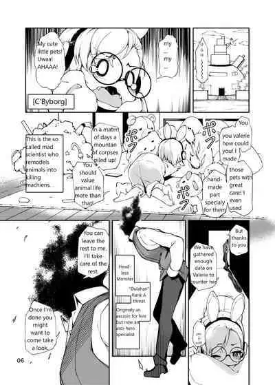 Soujuu no Valerie Inu Pet-ka Kaizou Keikaku | valerie cyborg dog