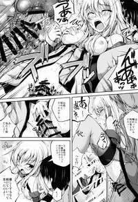 (C85) [Ajisaihuumitei (Maineko Ruru)] Koiiro Moyou 7 (Kantai Collection -KanColle-)