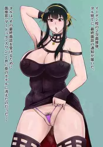 浮遊する夢