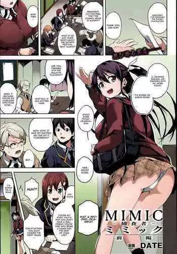 [Date] Mimic Ch.1-2