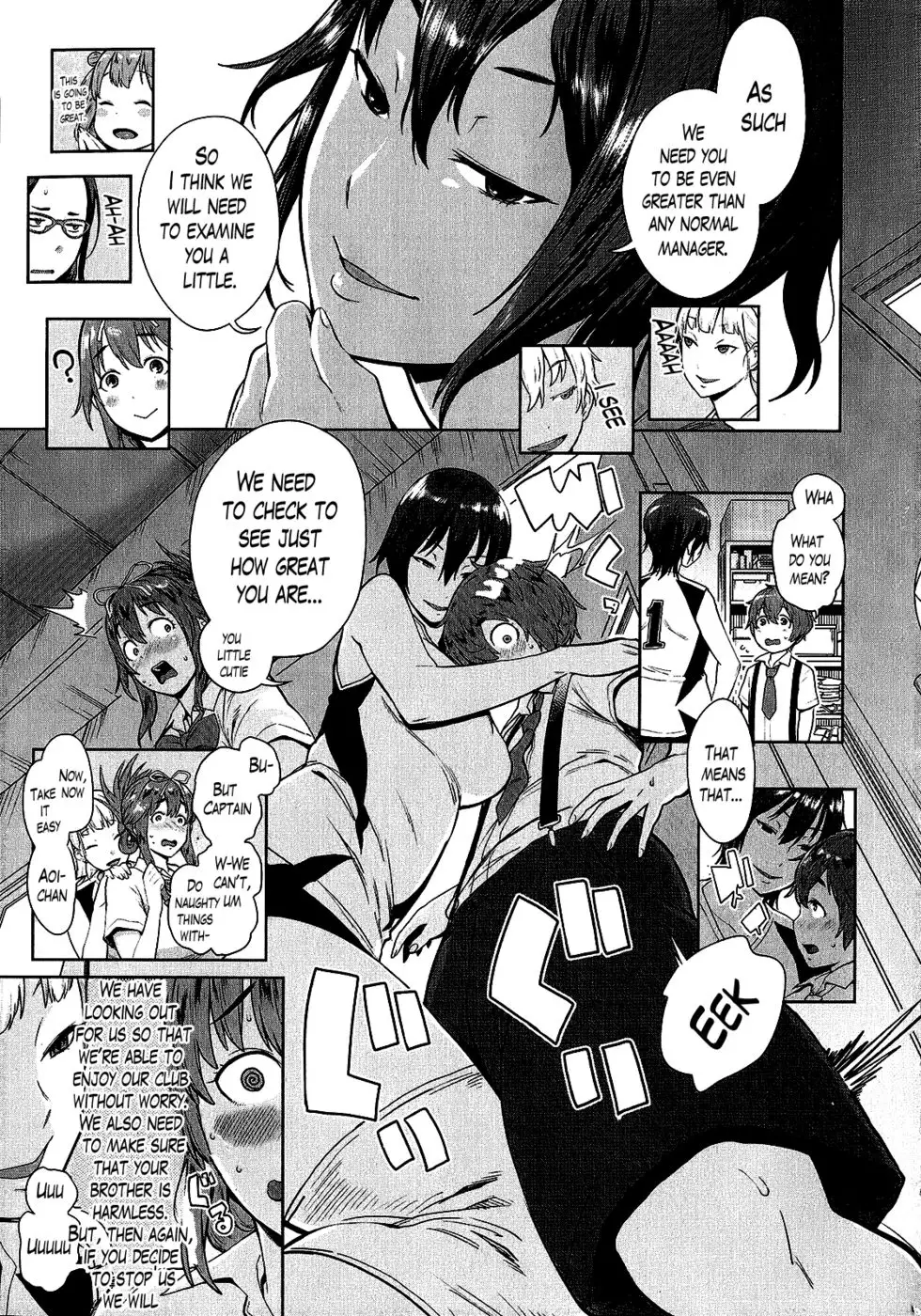 OneShota Volleyball- Intense Training in the Training Room