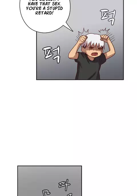 H-Campus Ch.0-45