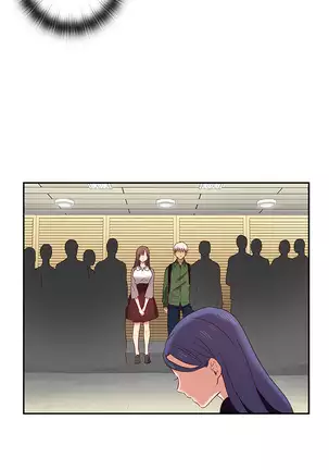 H Campus Ch.0-14