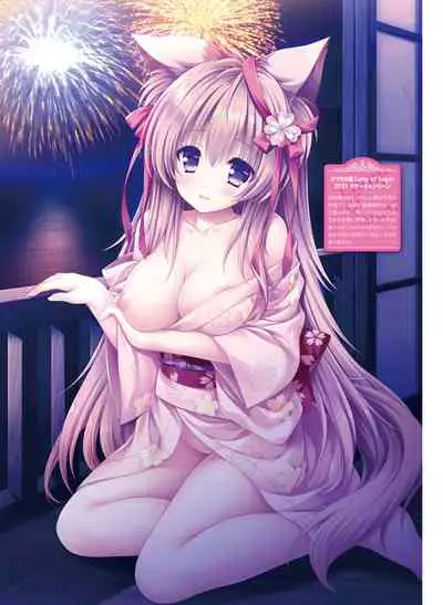 Dengeki Moeoh 2022-04 [Digital]