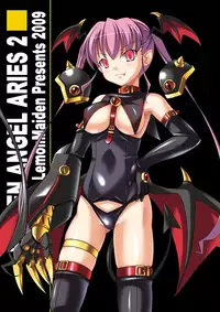 [LemonMaiden (Aoi Masami)] Datenshi Aries Soushuuhen (Makai Tenshi Jibril) [Digital]