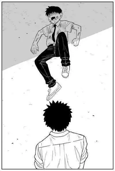 Gal JK Ero Manga Ch.1-27