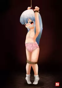 [Kyuu no Mon (Puniyama Meroro)] Musume Kinbaku Ryoujoku Giga