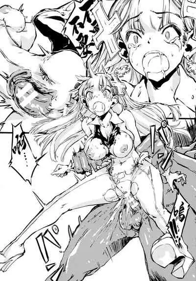 Hametsu Otome Shuu