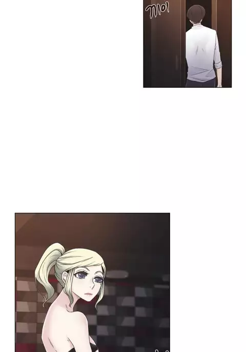 Miss Mystic Ch.1-23